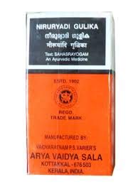 NIRURYADI GULIKA 100 PILL
